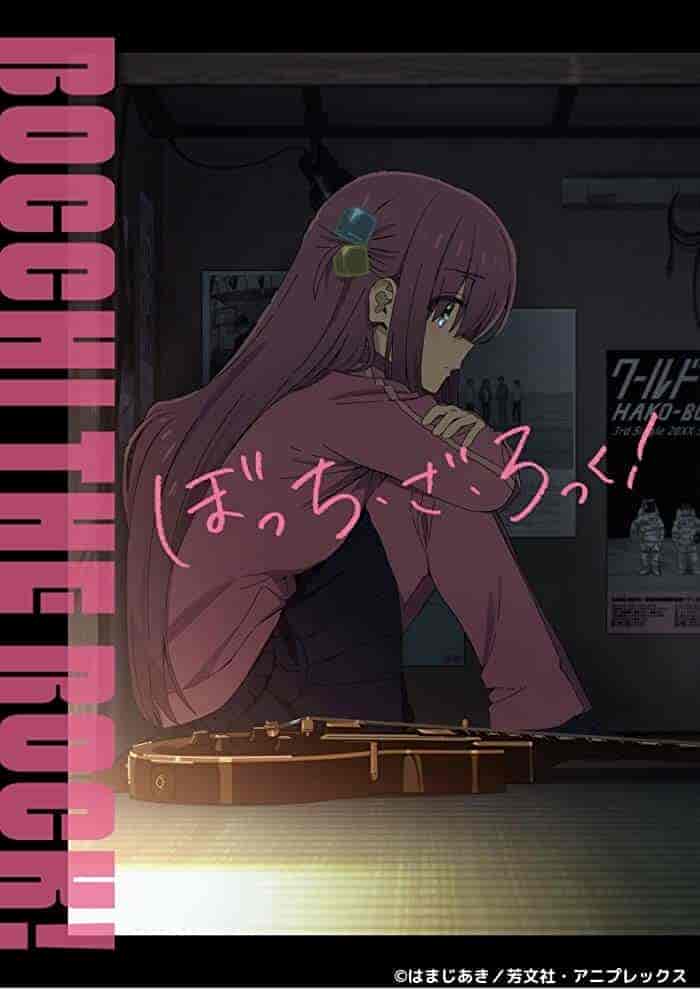 انمي !Bocchi the Rock الحلقة 12 والاخيرة مترجمة