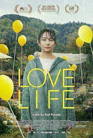 فيلم Love Life 2022 مترجم