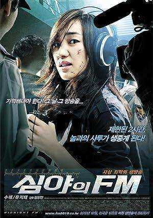 فيلم Midnight FM 2010 مترجم