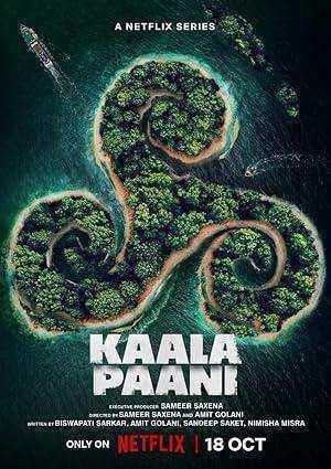مسلسل Kaala Paani الموسم الاول الحلقة 7 والاخيرة مترجمة