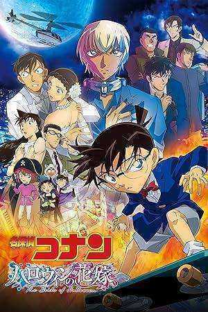 فيلم Detective Conan 25 The Bride of Halloween مترجم