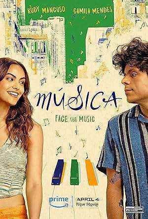 فيلم Música مترجم