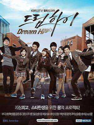 مسلسل احلام الشباب Dream High الحلقة 4 مترجمة
