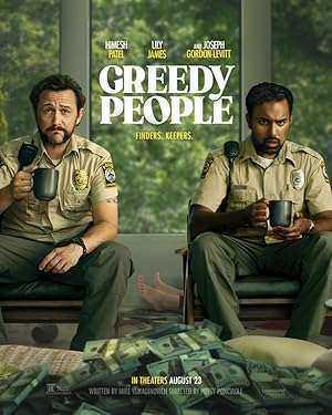 فيلم Greedy People 2024 مترجم اون لاين