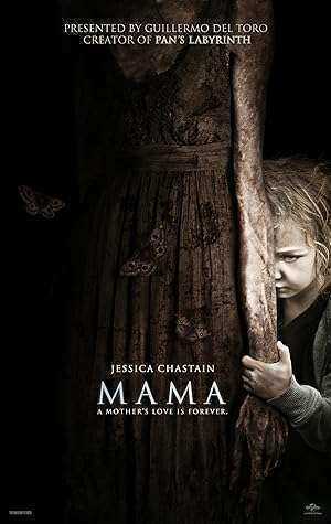 فيلم Mama 2013 مترجم