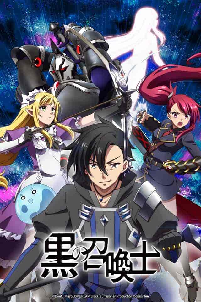 انمي Kuro no Shoukanshi الحلقة 5 الخامسة مترجمة