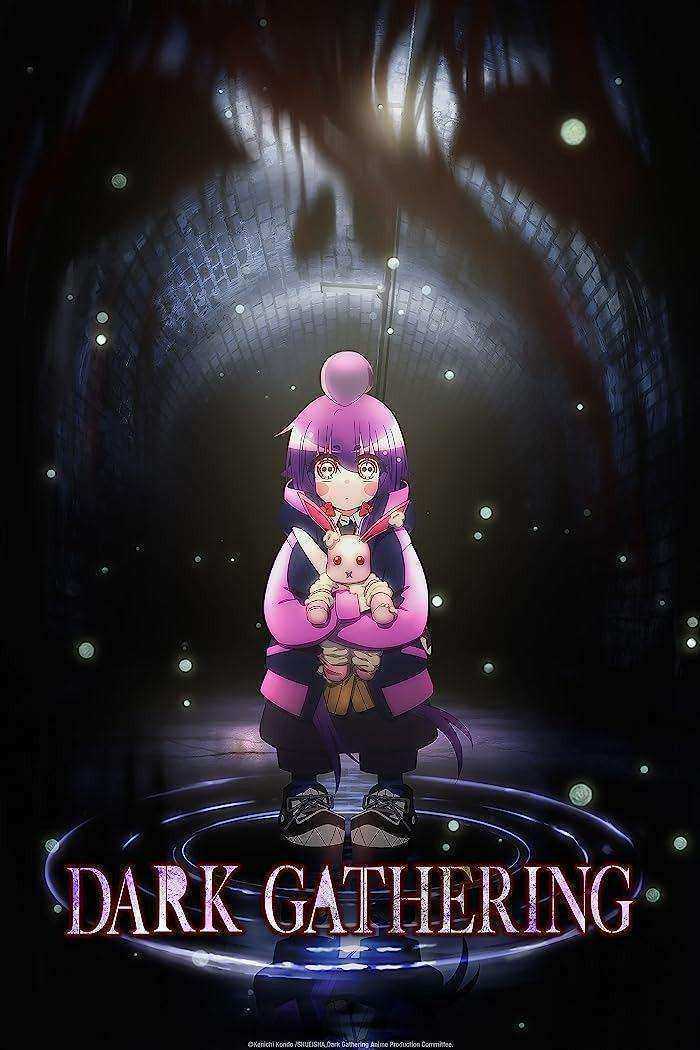 انمي Dark Gathering الحلقة 7 السابعة مترجمة