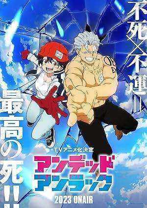 انمي Undead Unluck الحلقة 24 والاخيرة مترجمة