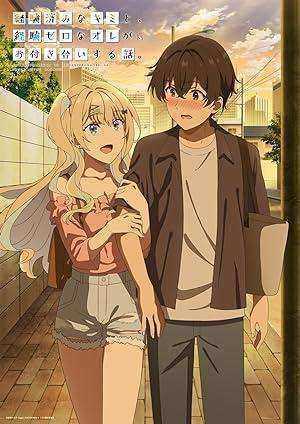 Keikenzumi na Kimi to, Keiken Zero na Ore ga, Otsukiai suru Hanashi الحلقة 12 والاخيرة مترجمة