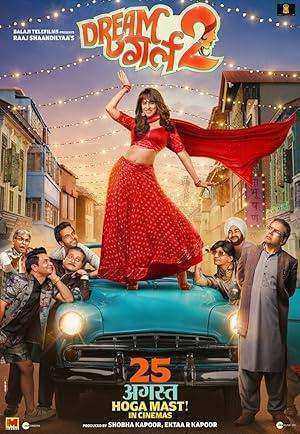 فيلم Dream Girl 2 2023 مترجم