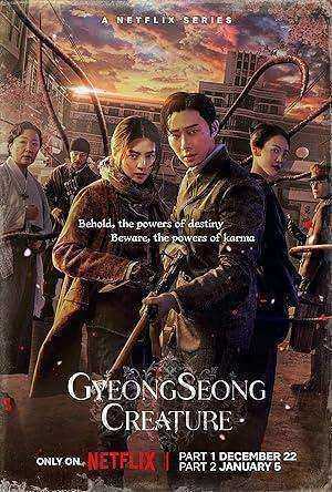 مسلسل Gyeongseong Creature الموسم الاول مترجم
