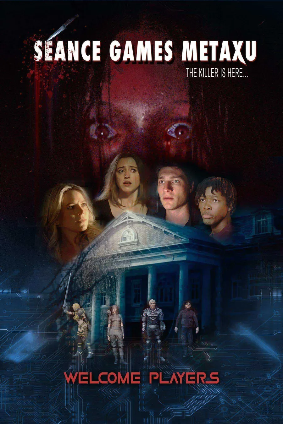 فيلم Seance Games Metaxu 2024 مترجم
