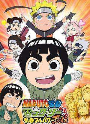 انمي Naruto SD Rock Lee no Seishun Full-Power Ninden الحلقة 51 والاخيرة مترجمة