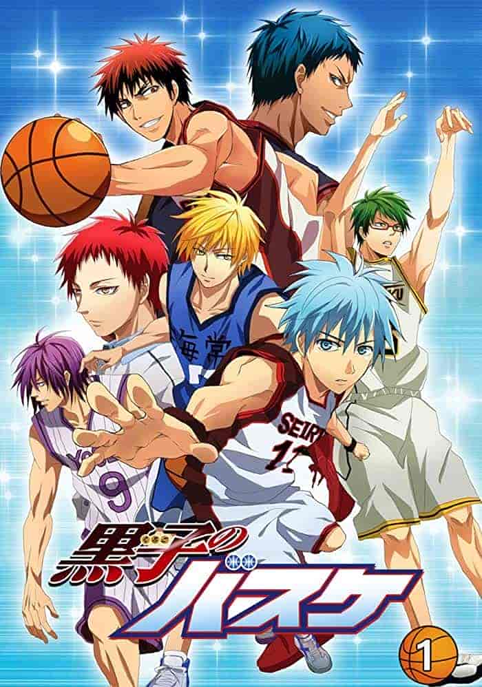 انمي Kuroko no Basket الموسم الاول الحلقة 4 الرابعة مترجمة
