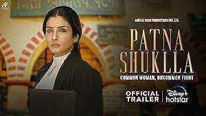 فيلم Patna Shukla 2024 مترجم