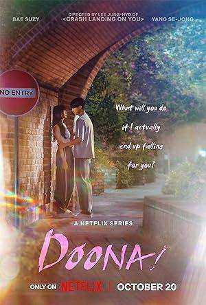 مسلسل ‎دونا Doona! الحلقة 9 والاخيرة مترجمة