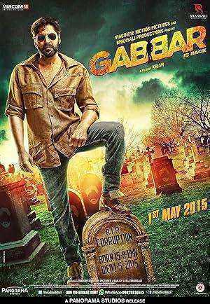 فيلم Gabbar Is Back 2015 مترجم