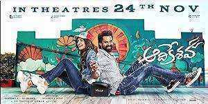 فيلم Aadikeshava 2023 مترجم