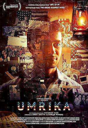فيلم Umrika 2015 مترجم