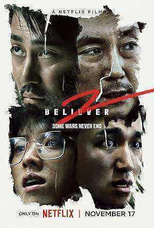 مشاهدة فيلم Believer 2 2023 مترجم