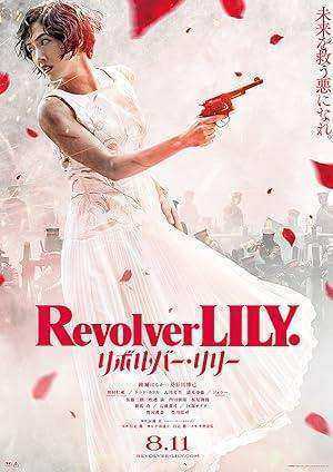 فيلم Revolver Lily 2023 مترجم