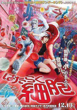 فيلم Cells at Work 2024 مترجم