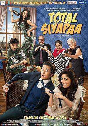 فيلم Total Siyapaa 2014 مترجم