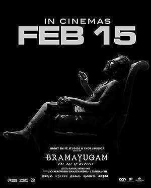 فيلم Bramayugam 2024 مترجم