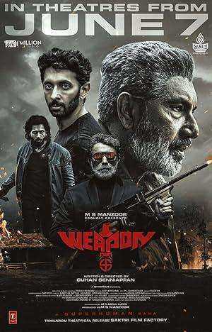 فيلم Weapon 2024 مترجم