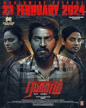 فيلم Ranam Aram Thavarel 2024 مترجم