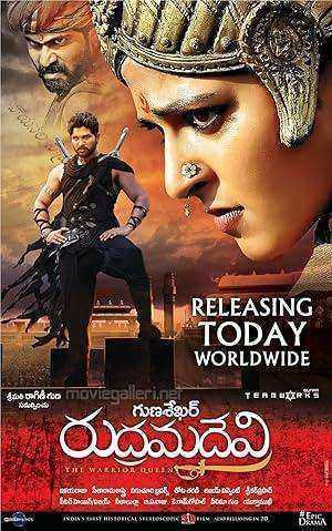فيلم Rudhramadevi 2015 مترجم