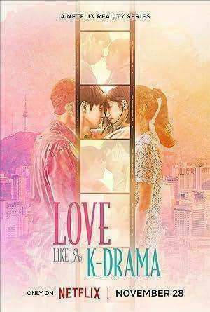 مسلسل الحب كما في الدراما الكورية Love Like a K-Drama الحلقة 12 والاخيرة مترجمة