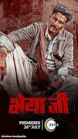 فيلم Bhaiyya Ji 2024 مترجم