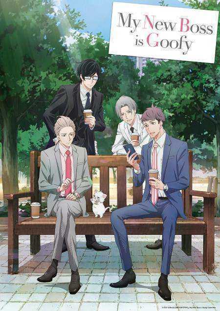 انمي Atarashii Joushi wa Do Tennen مترجم