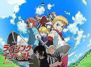 انمي Rising Impact الموسم الاول مترجم