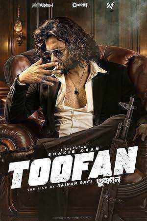 فيلم Toofan 2024 مترجم