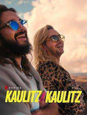 مسلسل Kaulitz & Kaulitz الموسم الاول الحلقة 8 والاخيرة مترجمة