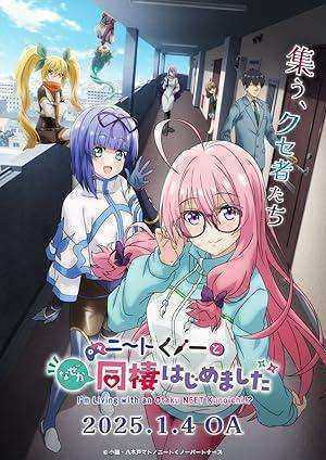 انمي NEET Kunoichi to Nazeka Dousei Hajimemashita الحلقة 12 والاخيرة مترجمة