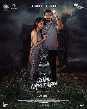 فيلم Jenma Natchathiram مترجم اون لاين