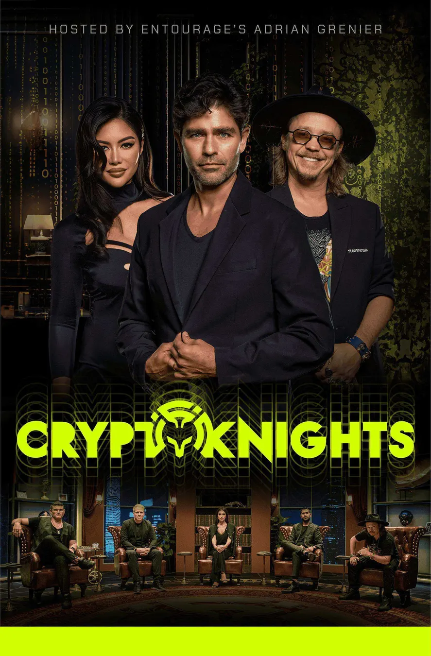 برنامج CryptoKnights مترجم