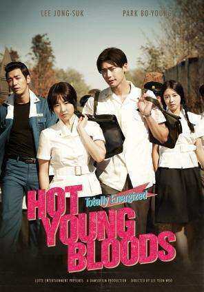 فيلم Hot Young Bloods 2014 مترجم