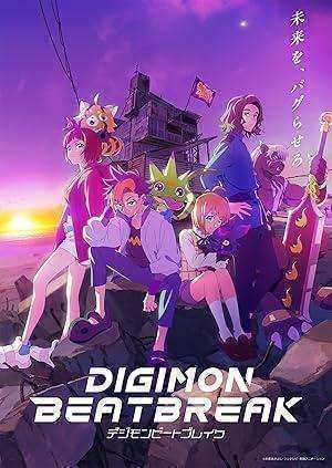 انمي Digimon Beatbreak الحلقة 13 مترجمة
