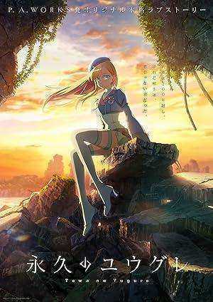 انمي Towa no Yuugure الحلقة 3 مترجمة