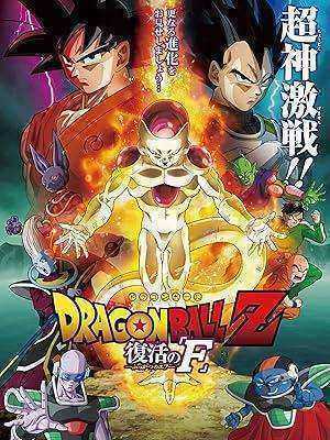 فيلم Dragon Ball Z- Movie 15 مترجم اون لاين