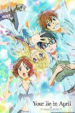 اوفا Shigatsu wa Kimi no Uso الحلقة الخاصة مترجمة