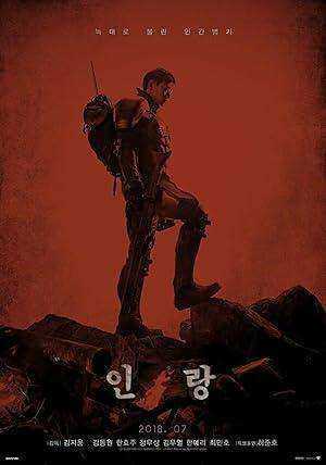 فيلم Illang The Wolf Brigade 2018 مترجم