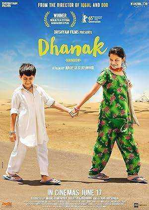 فيلم Dhanak 2015 مترجم