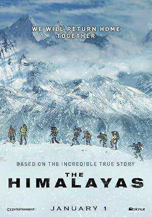 فيلم The Himalayas 2015 مترجم