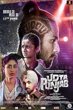 فيلم Udta Punjab 2016 مترجم