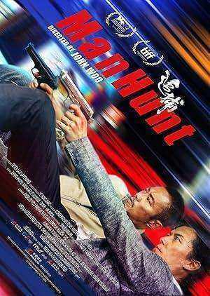 فيلم Manhunt 2017 مترجم